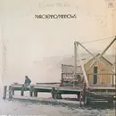 LP - Marc Benno - Minnows - Gatefold