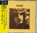 CD - Marc Benno - Marc Benno - + OBI