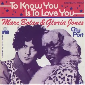 Marc Bolan - To Know You Is To Love You
