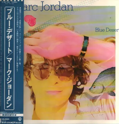 Marc Jordan - Blue Desert