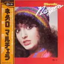 LP - Marcella Bella - Negro - OBI INCLUDED