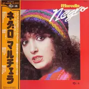 LP - Marcella Bella - Negro - OBI INCLUDED