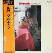 Marcella Bella - Nessuno Mai