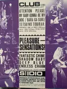 LP - Marchosias Vamp - Pleasure Sensations!