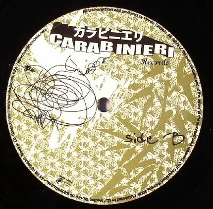 Marcin Czubala - Untold EP
