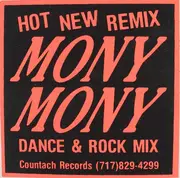 12inch Vinyl Single - Marco - Mony Mony