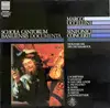 LP - Marco Uccellini - Sinfonici Concerti - DMM