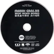 CD - Mardi Gras.BB - Hop Sing Song - Digisleeve