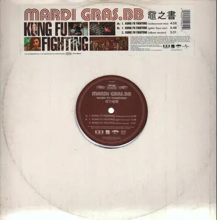 Mardi Gras. BB - Kung Fu Fighting
