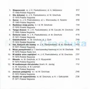 CD - Marek Grechuta - Dni, Których Nie Znamy