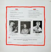 LP - Margaret Pikes - Voyages