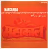 12inch Vinyl Single - Margarida - Thea Folli