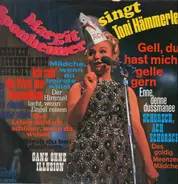 Margit Sponheimer - Margit Sponheimer Singt Toni Hämmerle