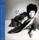 LP - Mari Nakamoto - Moods Of A Lady - OBI + Lyric Inserts