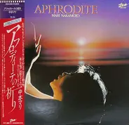 Mari Nakamoto - Aphrodite