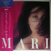LP - Mari Nakamoto - Just Fine
