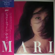 Mari Nakamoto - Just Fine