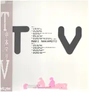 Mari Nakamoto - TV