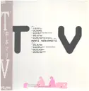 LP - Mari Nakamoto - TV - OBI +  INSERT