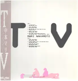 Mari Nakamoto - TV