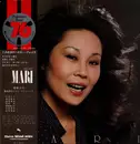 LP - Mari Nakamoto With Shoji Yokouchi Trio / Shoji Yokouchi Sextet - Mari - +Obi, booklet