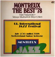 Mari Nakamoto With Tatsuya Takahashi & Tokyo Union - Montreux The Best '78