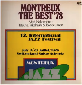Mari Nakamoto - Montreux The Best '78