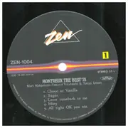 LP - Mari Nakamoto With Tatsuya Takahashi & Tokyo Union - Montreux The Best '78 - Incl booklet