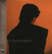 Mari Nakamoto - Memories