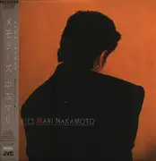 LP - Mari Nakamoto - Memories - OBI + Insert