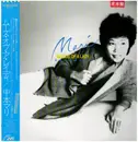 LP - Mari Nakamoto - Moods Of A Lady - PROMO