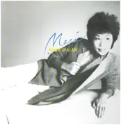 LP - Mari Nakamoto - Moods Of A Lady