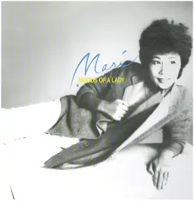 Mari Nakamoto - Moods Of A Lady