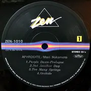 LP - Mari Nakamoto - Aphrodite - OBI