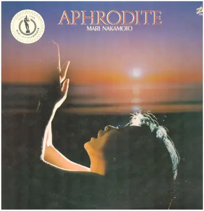 Mari Nakamoto - Aphrodite