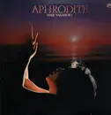 LP - Mari Nakamoto - Aphrodite - Promo / Insert