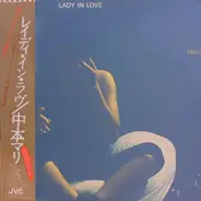 Mari Nakamoto - Lady In Love