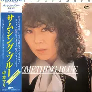 Mari Nakamoto - Something Blue