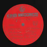 LP - Mari Natsuki - ゴールデン・スター・ベスト・アルバム - + OBI + Inserts