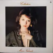LP - Mari Natsuki - Collection = コレクション