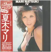 LP - Mari Natsuki - IV - Includes OBI & insert