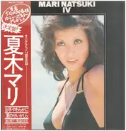 Mari Natsuki - IV