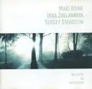 CD - Mari Boine • Инна Желанная • Sergey Starostin - Winter In Moscow