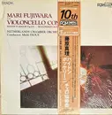 LP - Haydn /  Boccherini - Mari Fujiwara Plays Violoncello Concertos - Insert