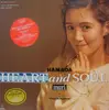 LP - Mari Hamada - Heart And Soul The Singles