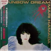 LP - Mari Hamada - Rainbow Dream
