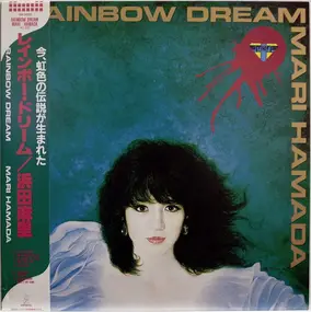 Mari Hamada - Rainbow Dream