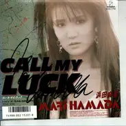 Mari Hamada - Call My Luck