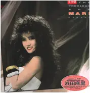 Mari Hamada - In The Precious Age