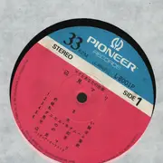 LP - Mari Henmi - マリとあなたの部屋